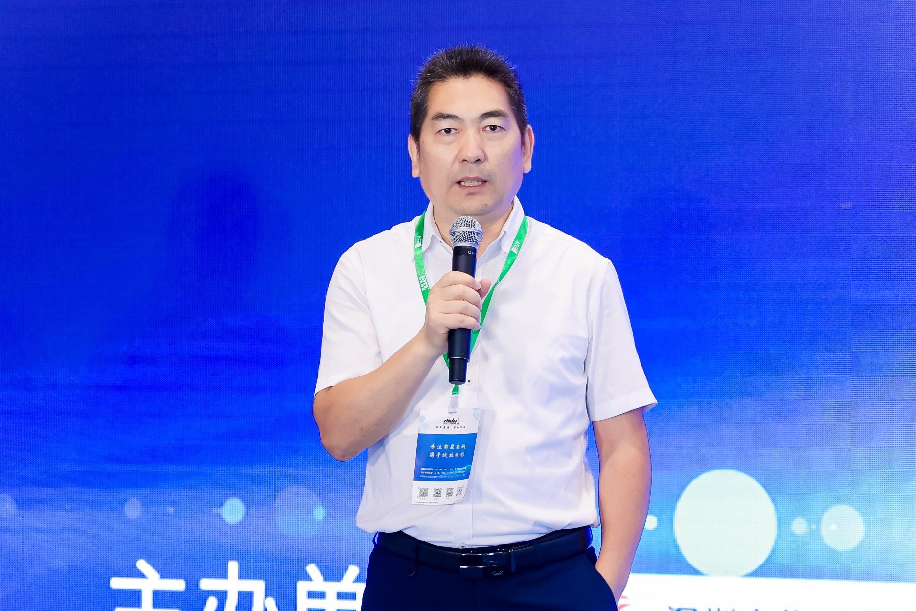 智能化时代的嵌入式技术应用大会